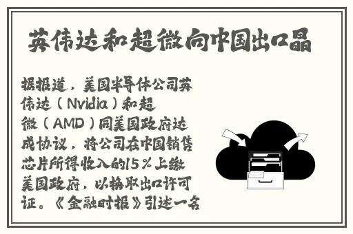 成人片在线观看 免费